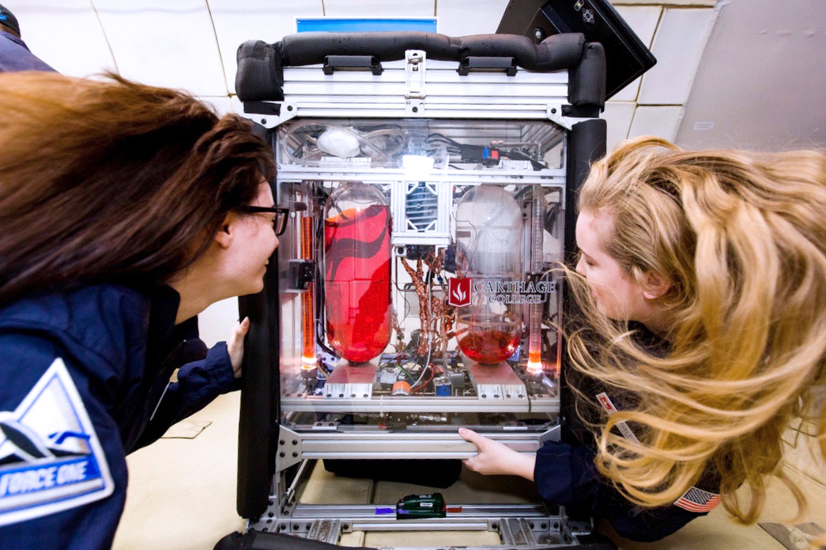 Apply to NIAC - NASA