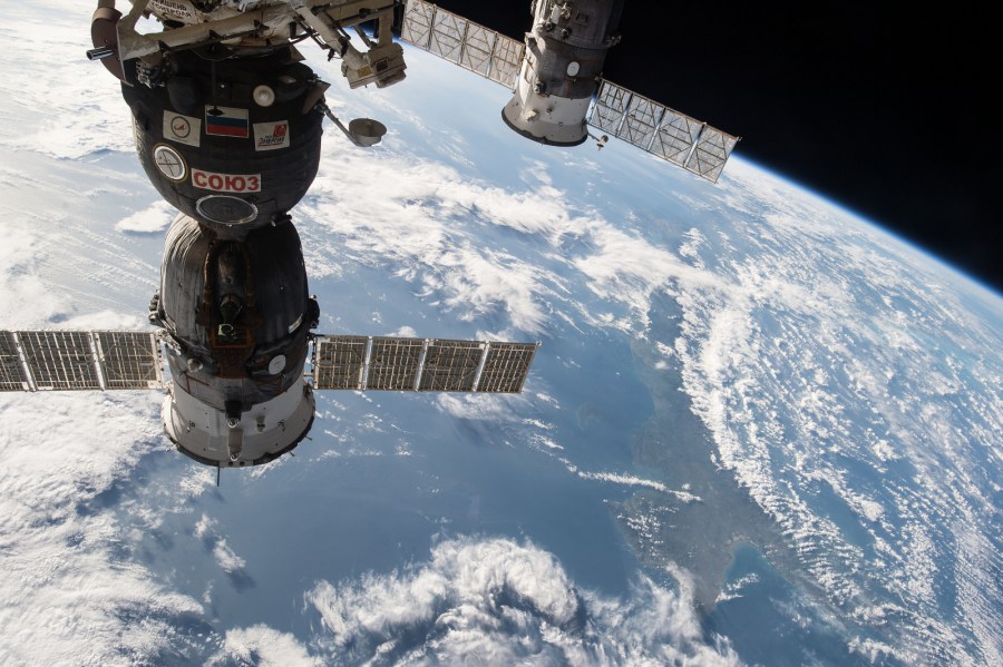 ISS Progress 57