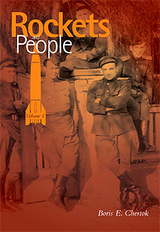Cover for Rockets and People volume 1