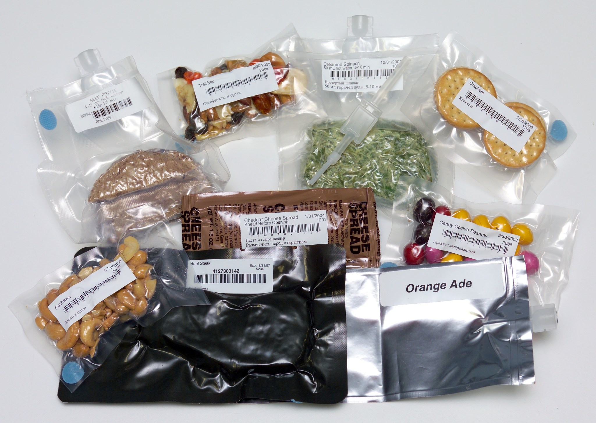 Assorted bags of snack food and dehydrated food