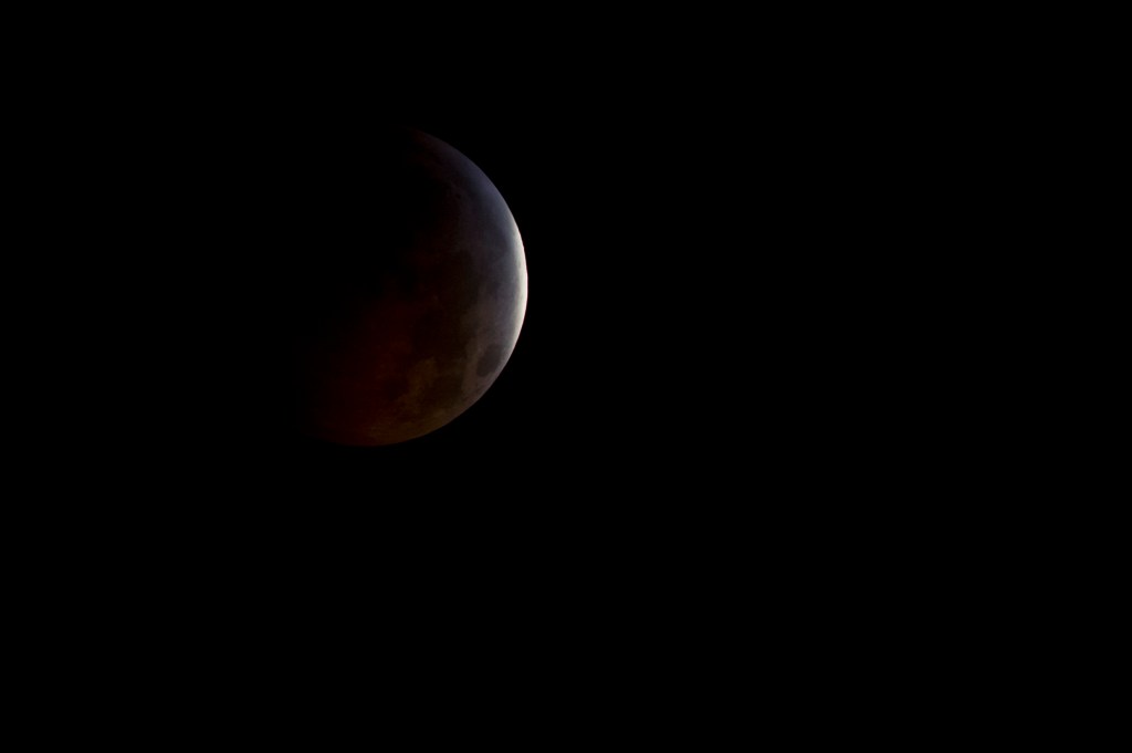 NASA Visitor Center Super Moon Eclipse Viewing Event September 27