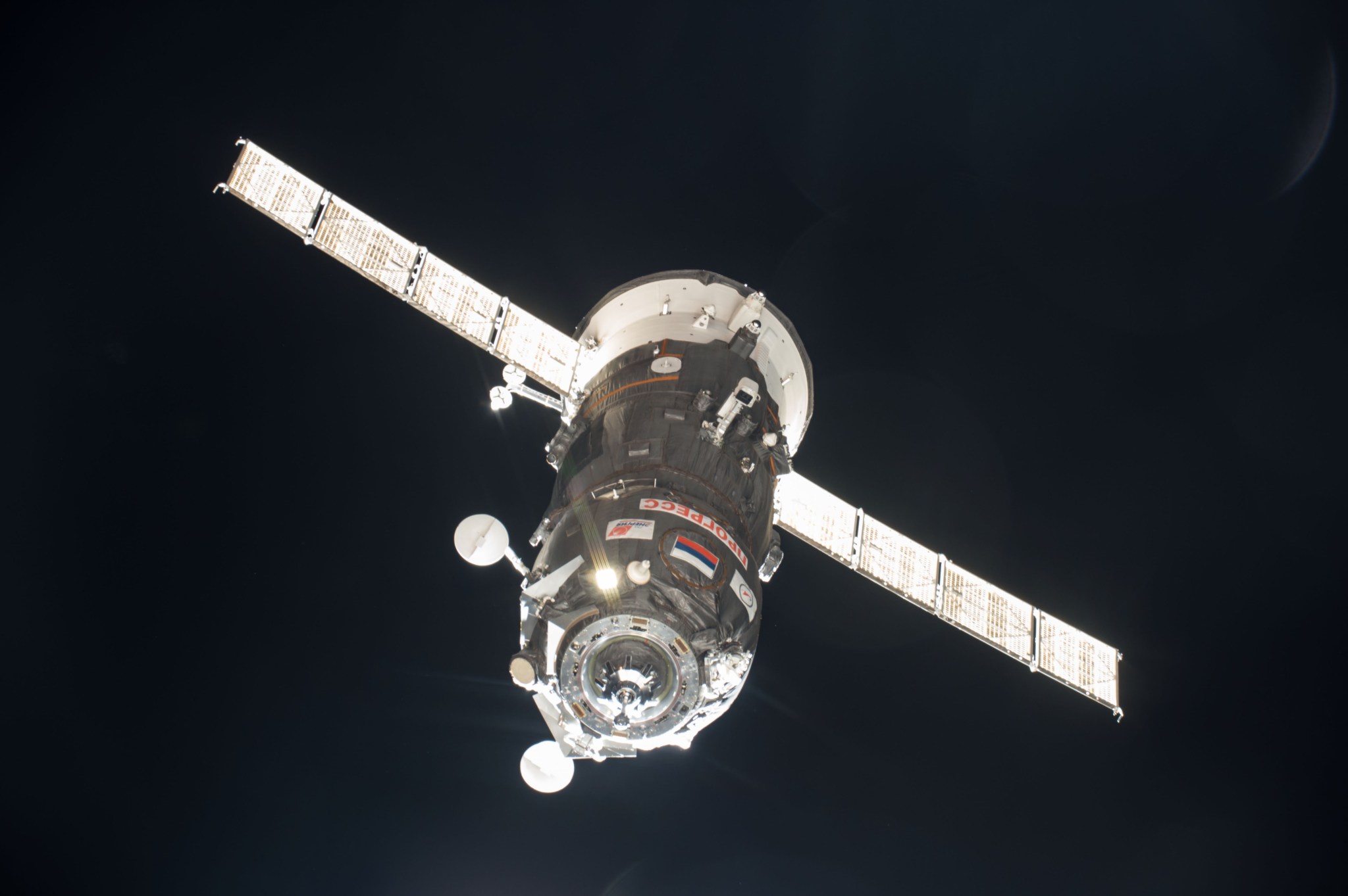 Russian cargo spacecraft Progress