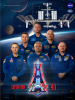 Expedition 41 Poster