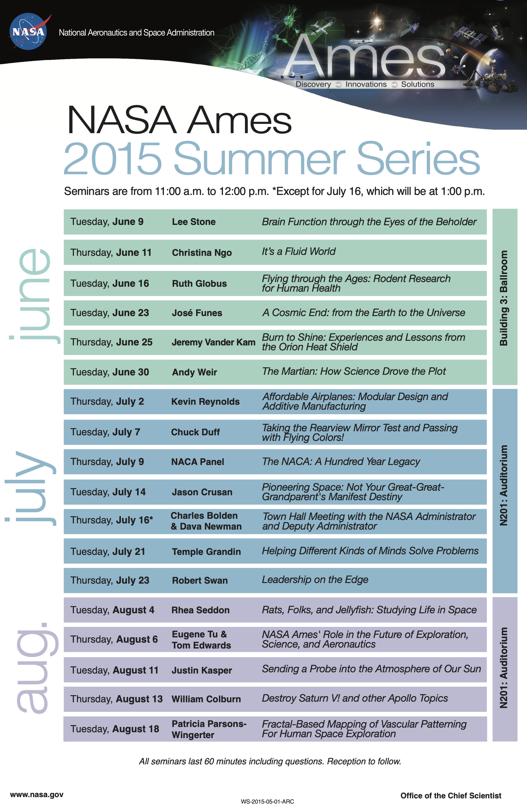 2015 OCS summer series poster