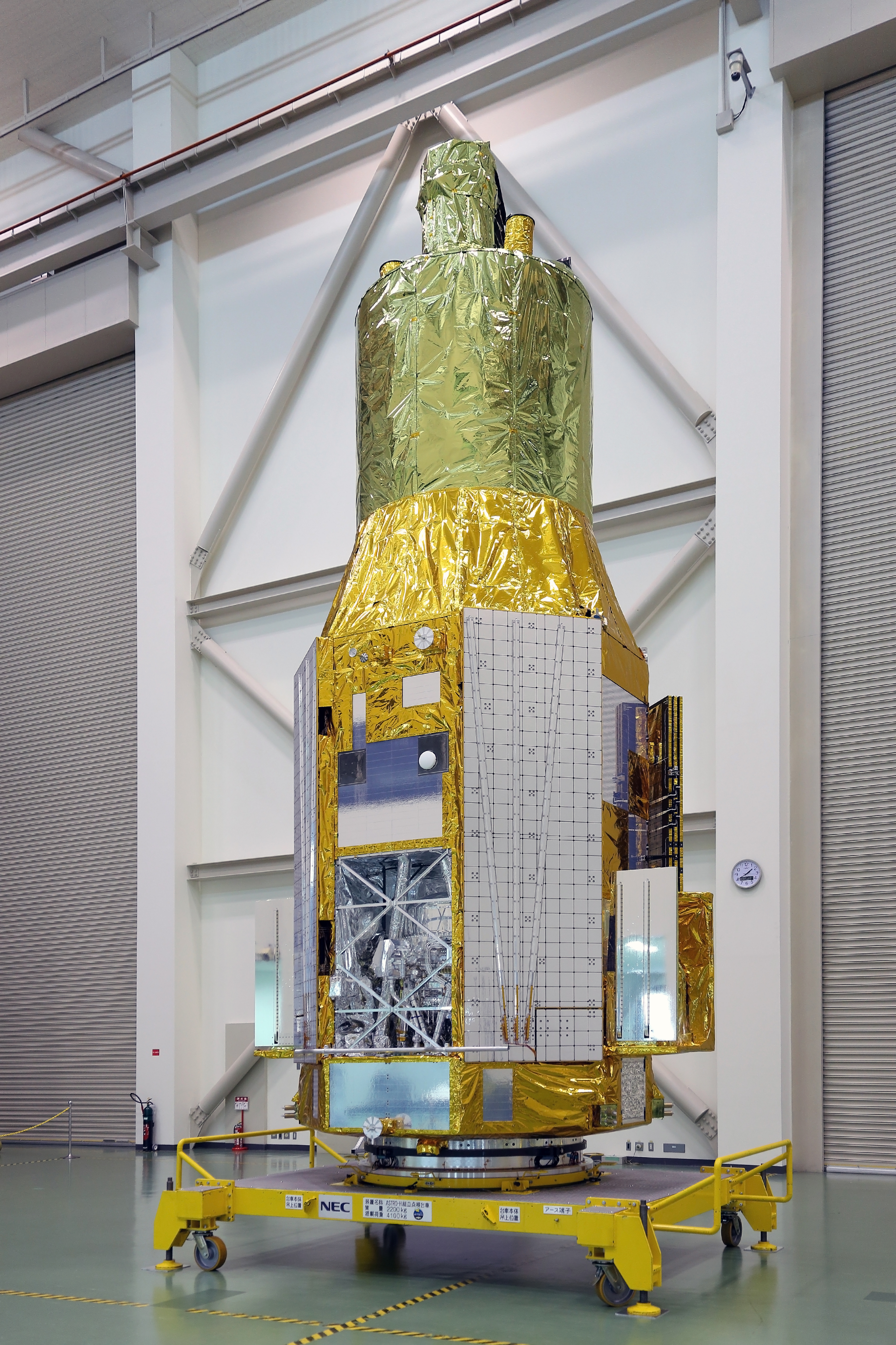 The ASTRO-H spacecraft as it appeared on Nov. 27, 2015, at Tsukuba Space Center in Japan. 