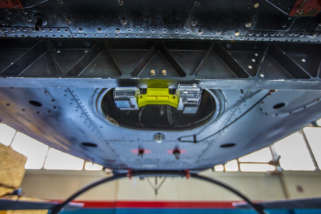 Advisory: NASA Testing Instrument near Pocomoke Aug. 12