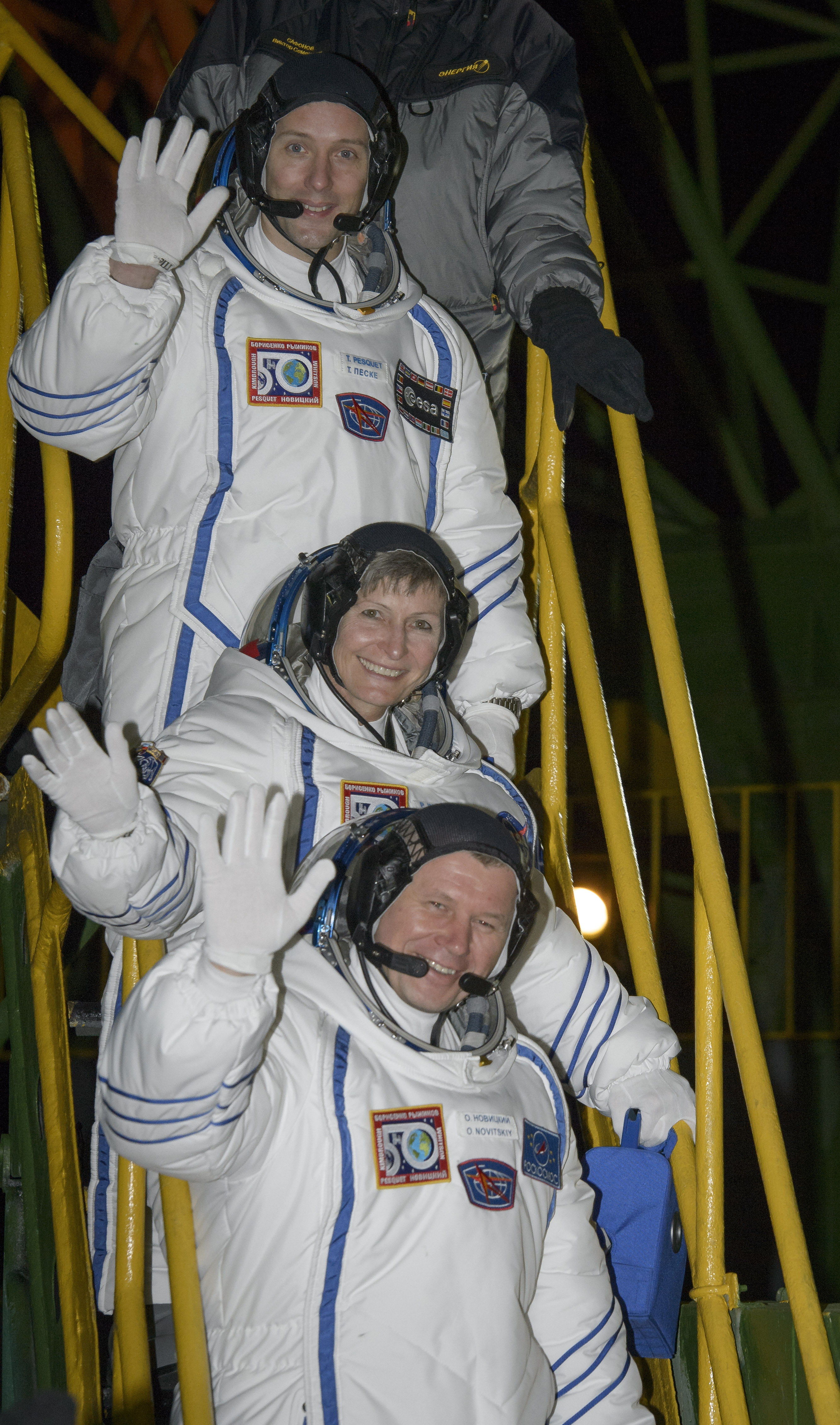 Expedition 50 crew members