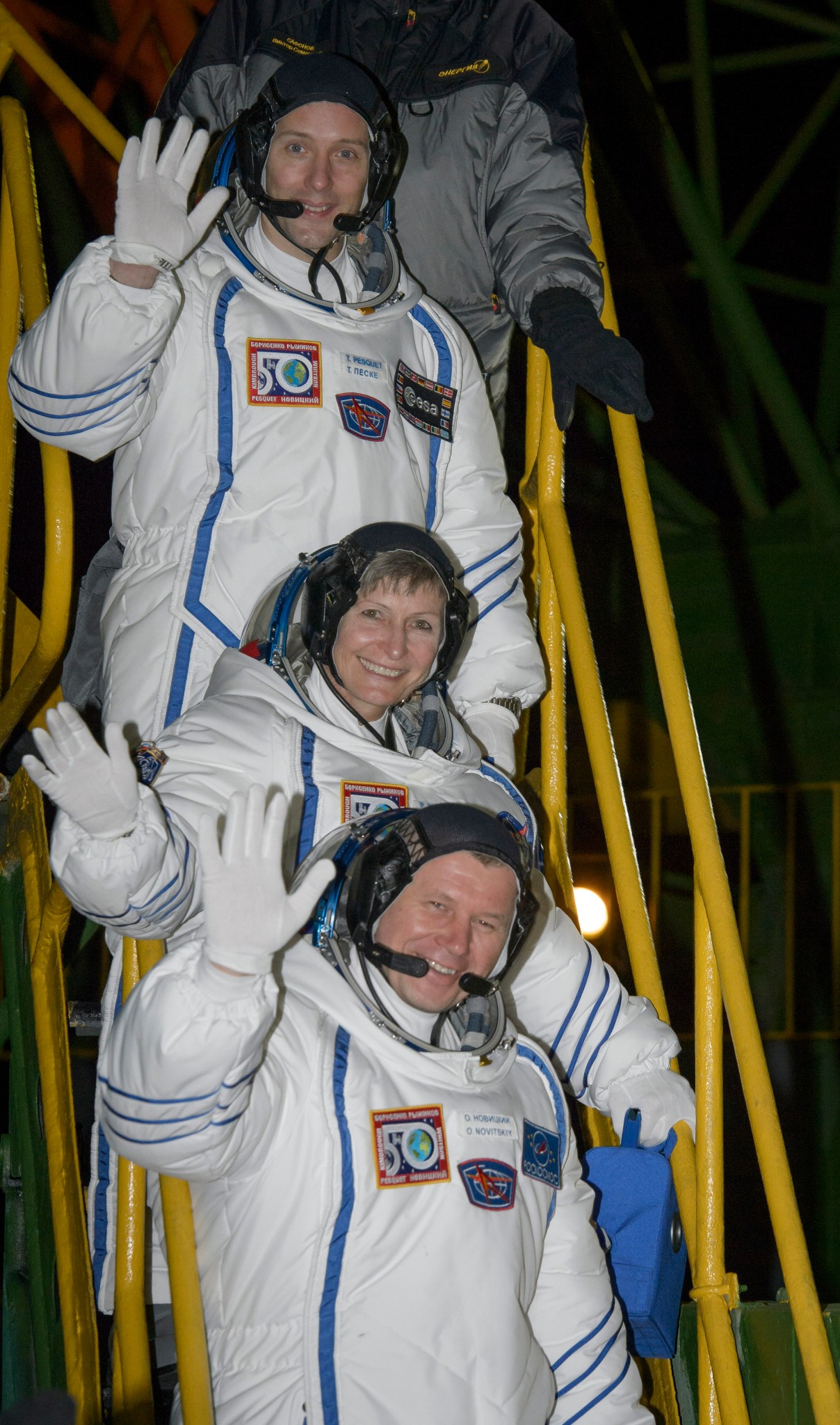 Expedition 50 crew members 