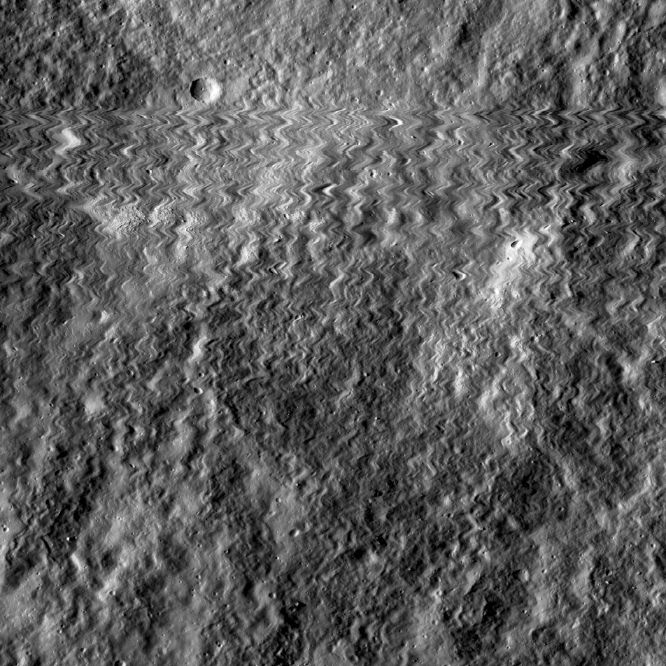 View of moon with distortion