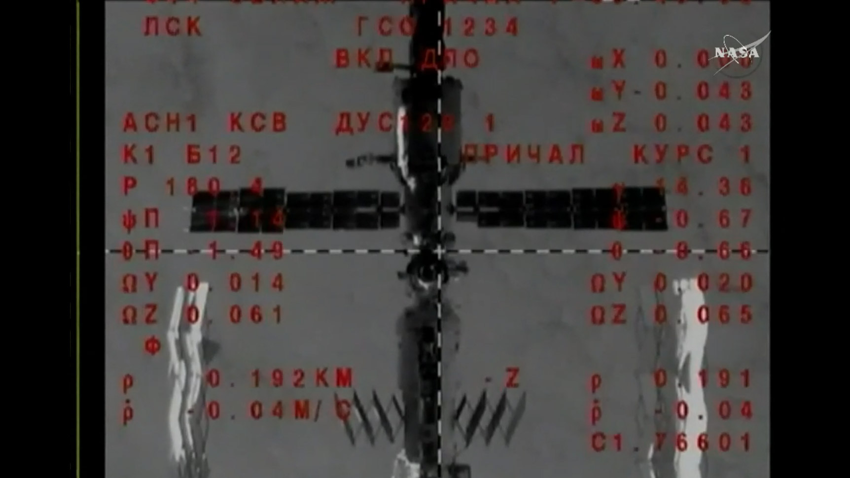 Station Viewed from Soyuz