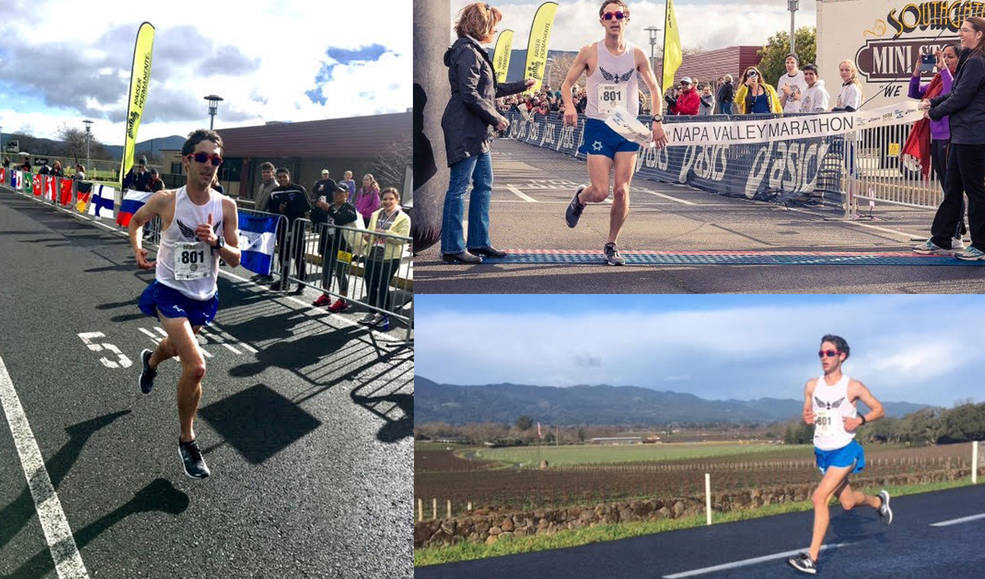 Napa Valley Marathon on March 5, 2017