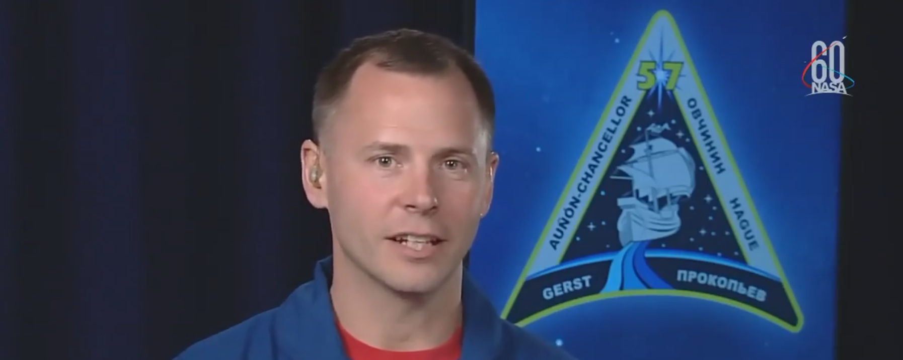 NASA astronaut Nick Hague