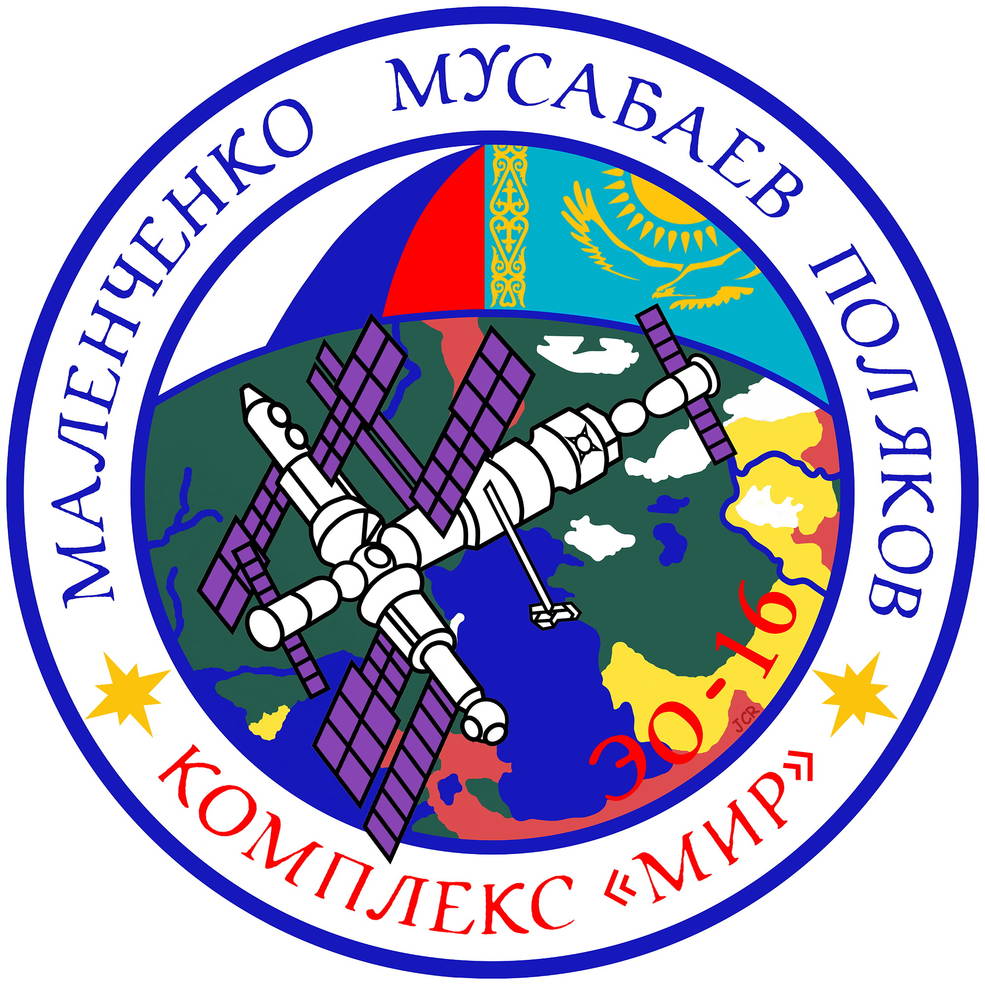 mir_16_crew_patch