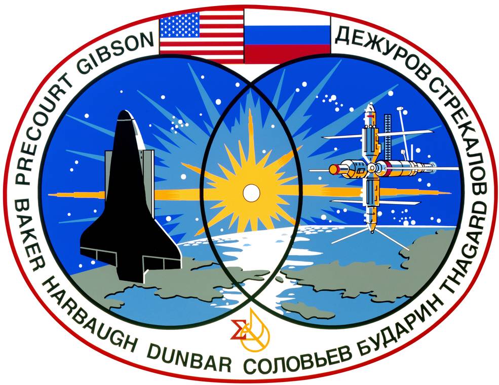 sts_71_patch_sts071-s-001
