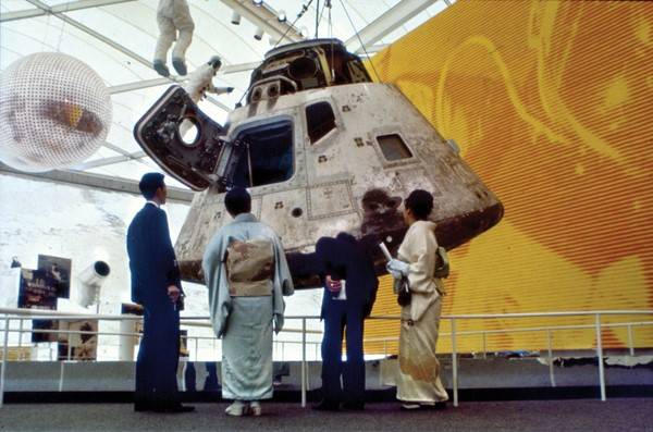 apollo_8_at_osaka_worlds_fair