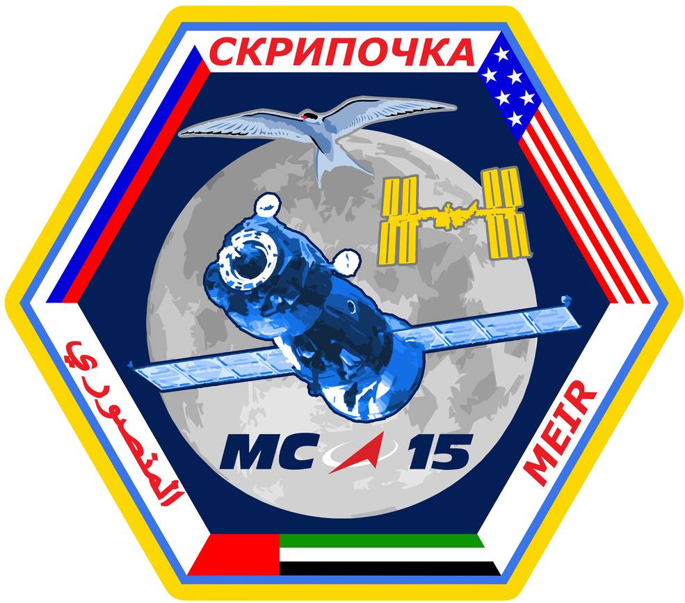 iss20_sfp_soyuz_ms-15_patch