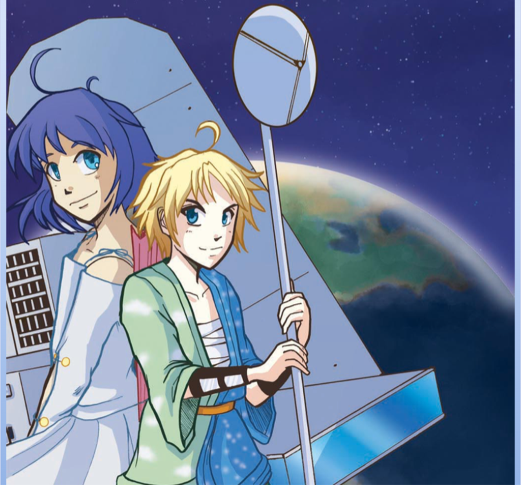 An anime style comic cover showing a global precipitation measurement satellite and the anime personifications of the satellite