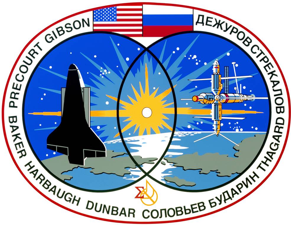 iss20_sts_71_patch