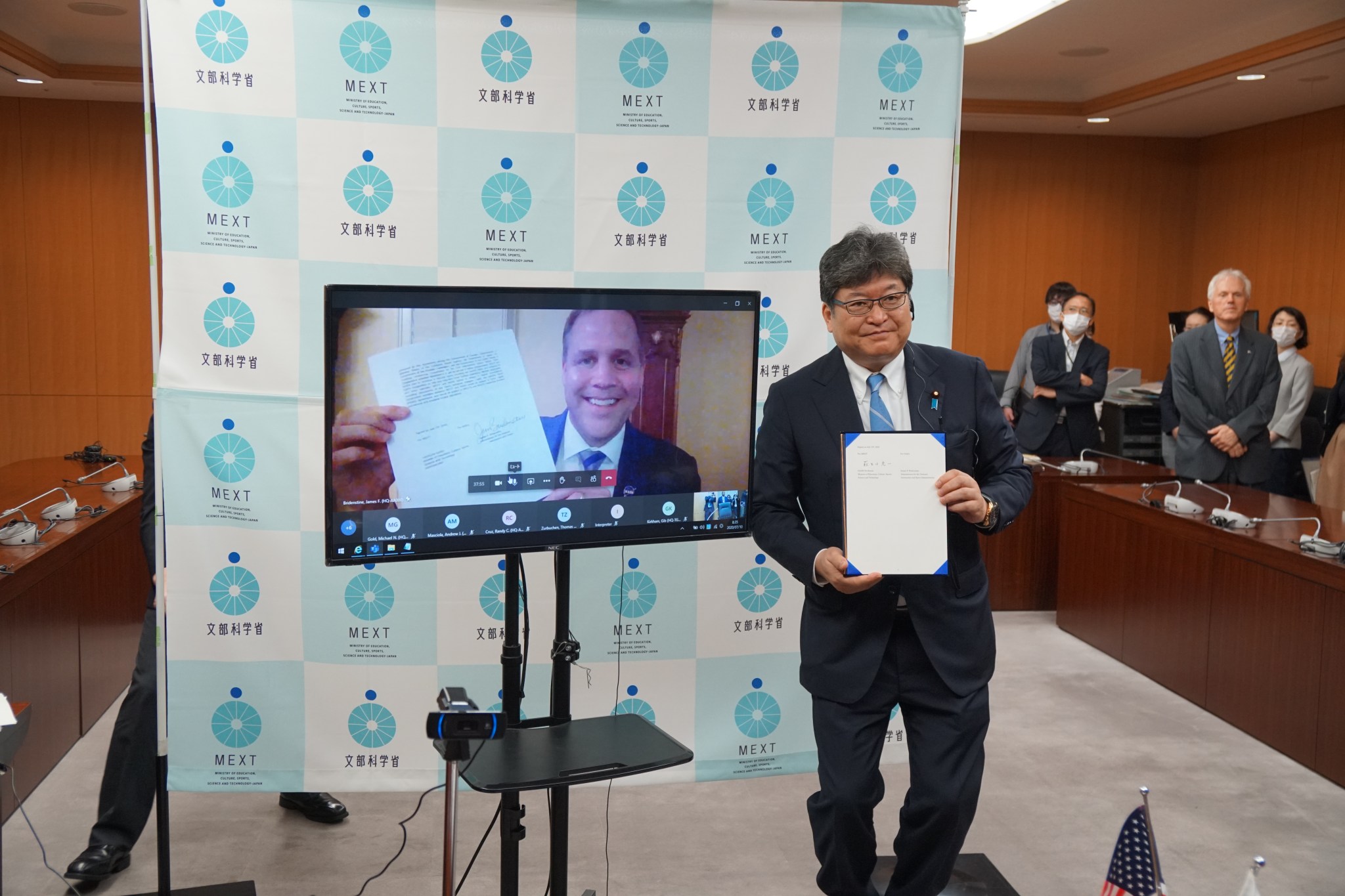 NASA Administrator Jim Bridenstine (on screen) and Government of Japan Minister Koichi Hagiuda