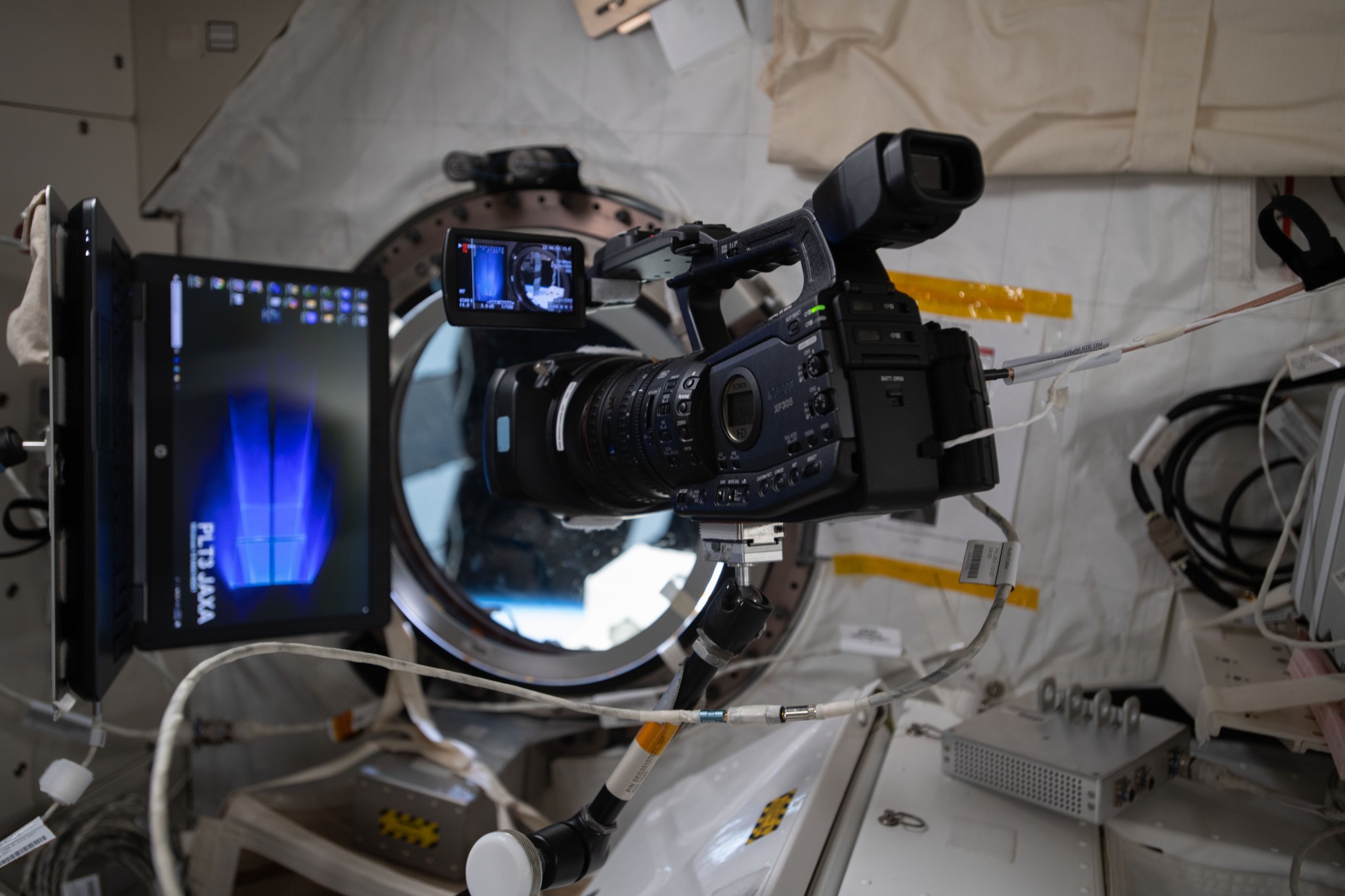 Space Studio Kibo