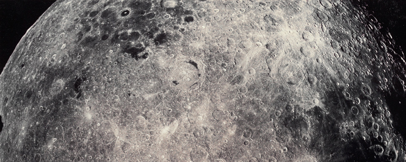 image of moon