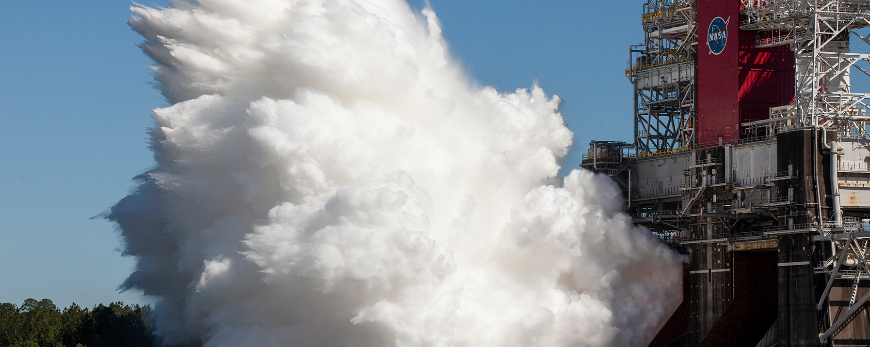 Engine Test