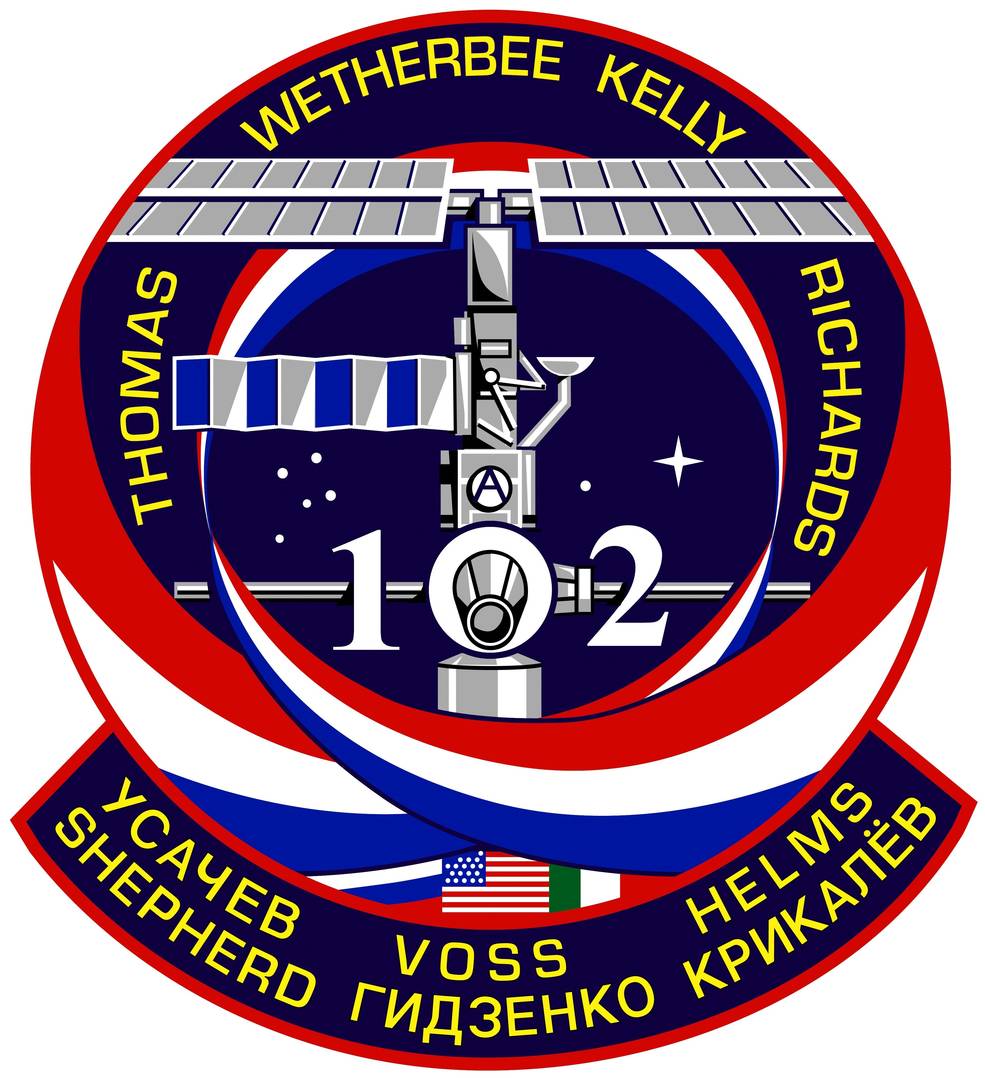 iss20 sts 102 5 crew patch