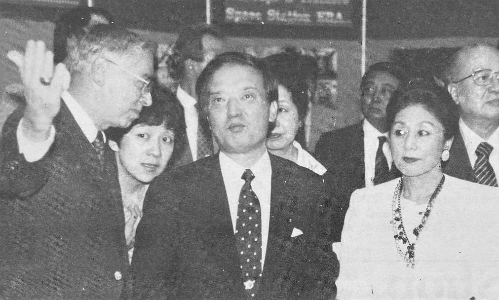 cohen_w_japan_pm_and_wife_jul_1990