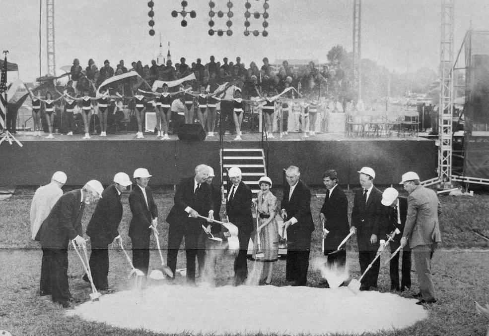 cohen_sch_groundbreaking_may_1991