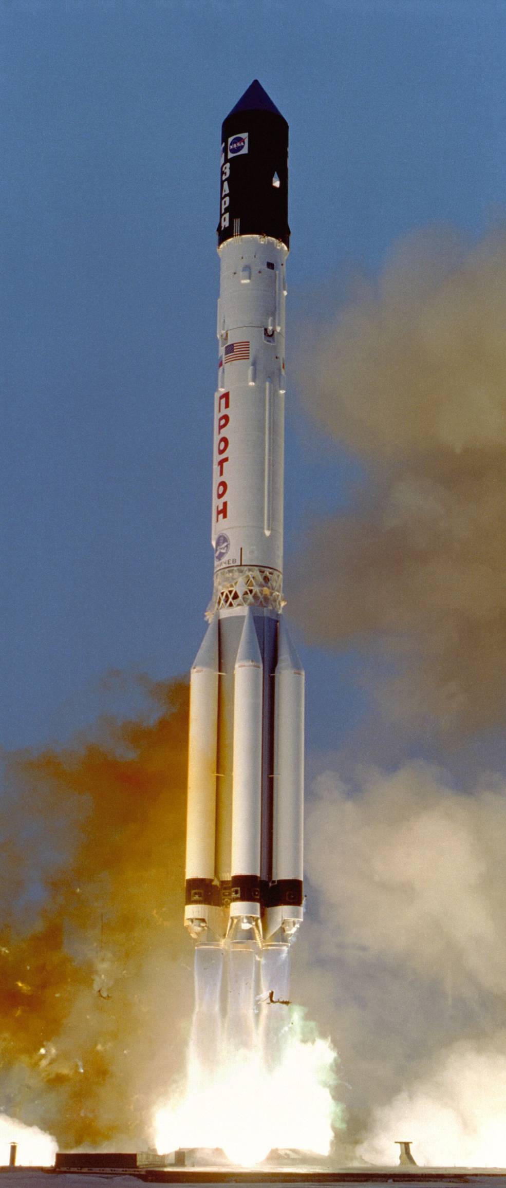 zarya_launch_nov_20_1998