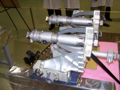 an image of the robot micro conical tool