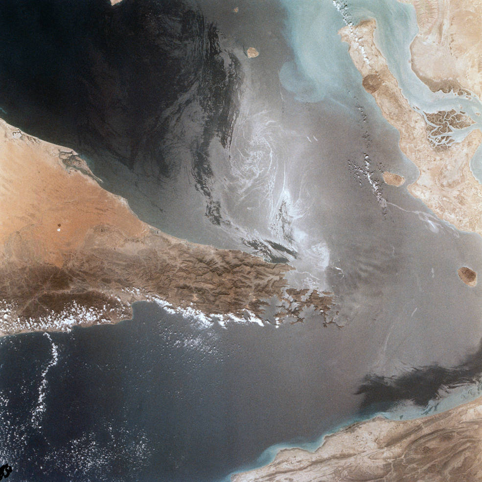 earth_obs_strait_of_hormuz