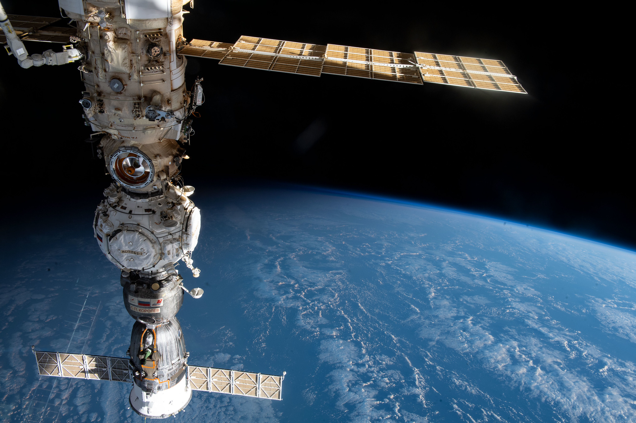 From bottom to top, the Soyuz MS-21 crew ship is docked to the Prichal docking module, which is also attached to the Nauka multipurpose laboratory module on May 16, 2022.