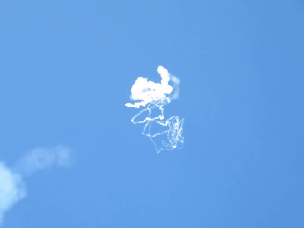 Second Stage Cloud