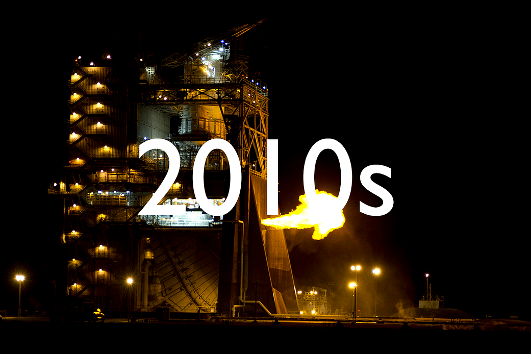 2010s banner