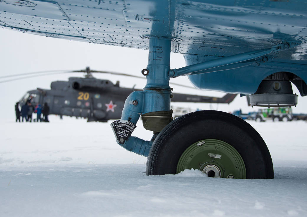 Russian MI-8 Helicopter Wheel