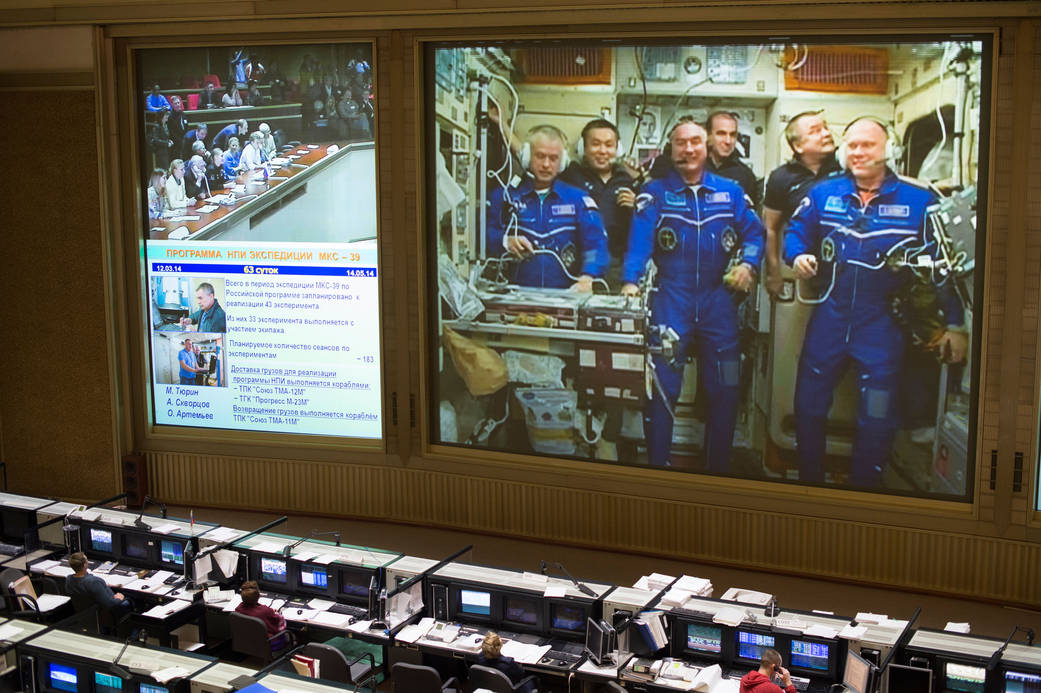 Mission Control Center in Korolev, Russia