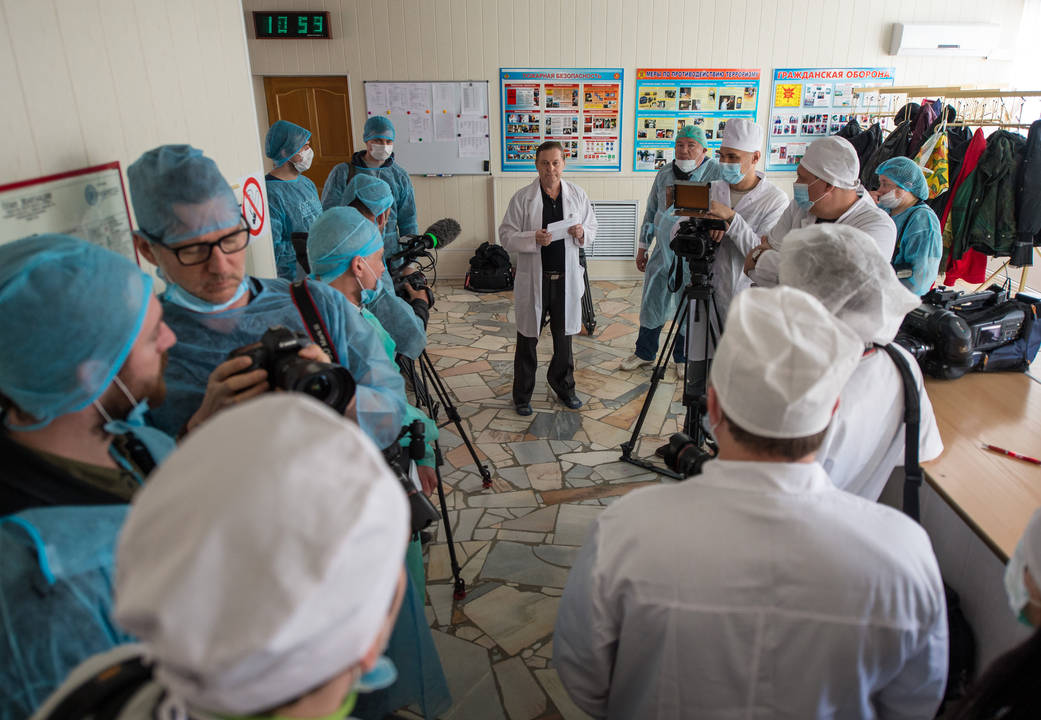 Gagarin Cosmonaut Training Center