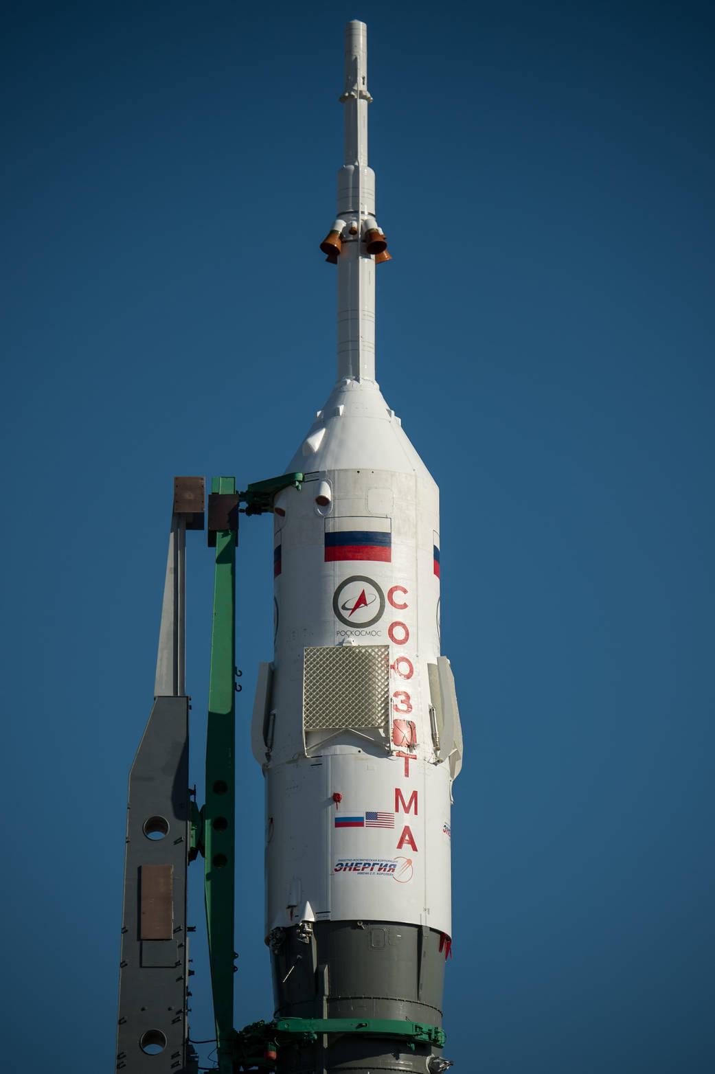 The Soyuz TMA-16M Spacecraft