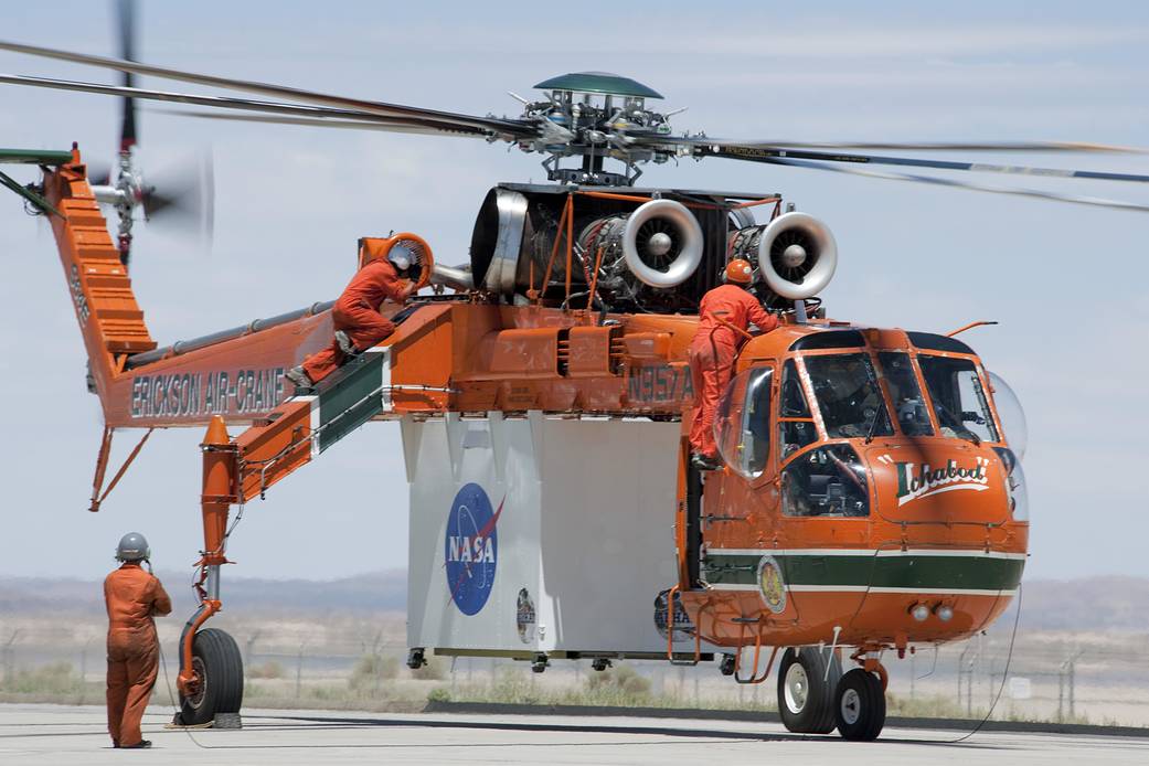 Autonomous Landing and Hazard Avoidance Technology LIDAR