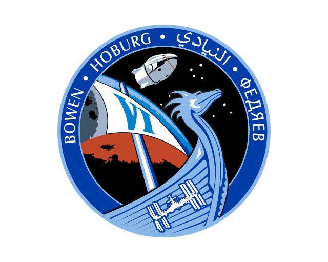 Sailing across the Crew 6 patch the ship represents both our destination the International Space Station and the vessels that countless explorers have steered into the unknown The ISS anchors us on the dawn of missions to the Moon and Mars The ship's sail a symbol of the 2012 Cosmonaut class has relative radii matching those of Earth the Moon and Mars The Draco constellation represents the Commercial Crew Program and shares a name with the thrusters that maneuver our Dragon spacecraft The ship's Dragon figurehead looks to the future as we also look back at Earth grateful for the tireless hours of all who support our mission