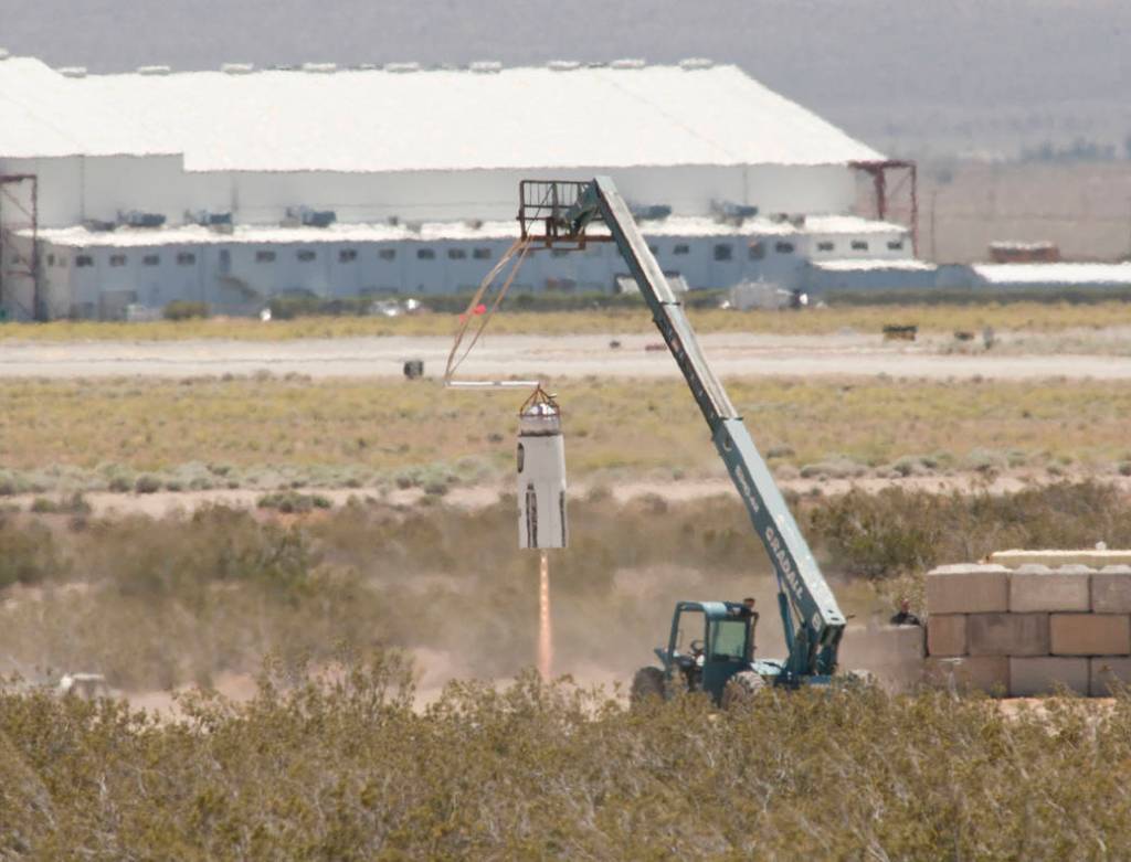 Xaero Tethered Hot-Fire Test