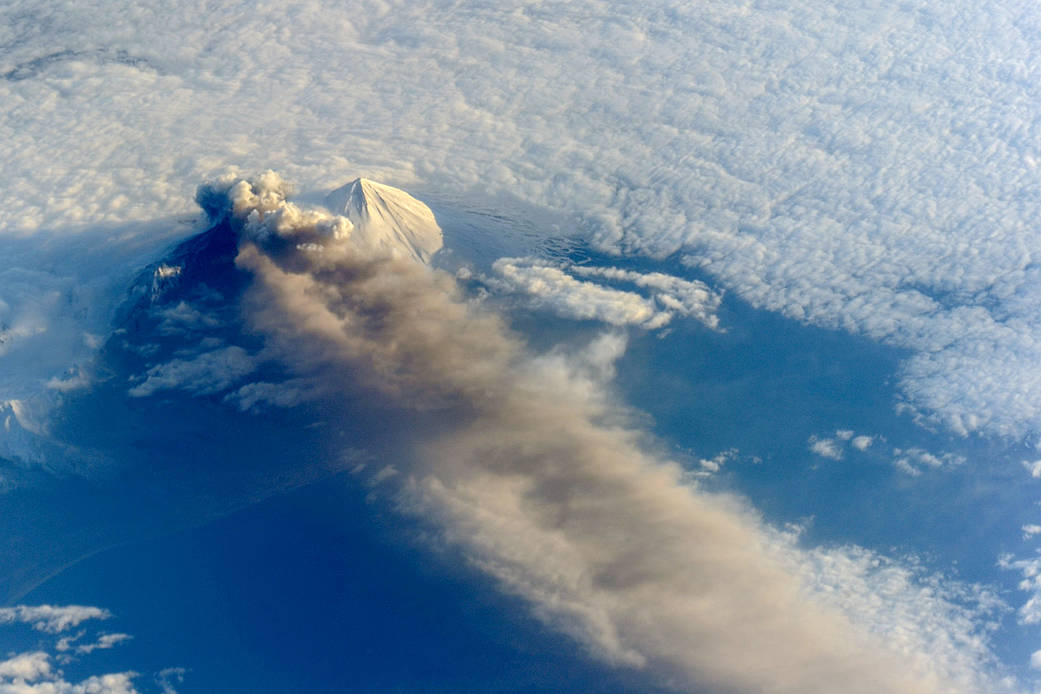 Pavlof Volcano From Station