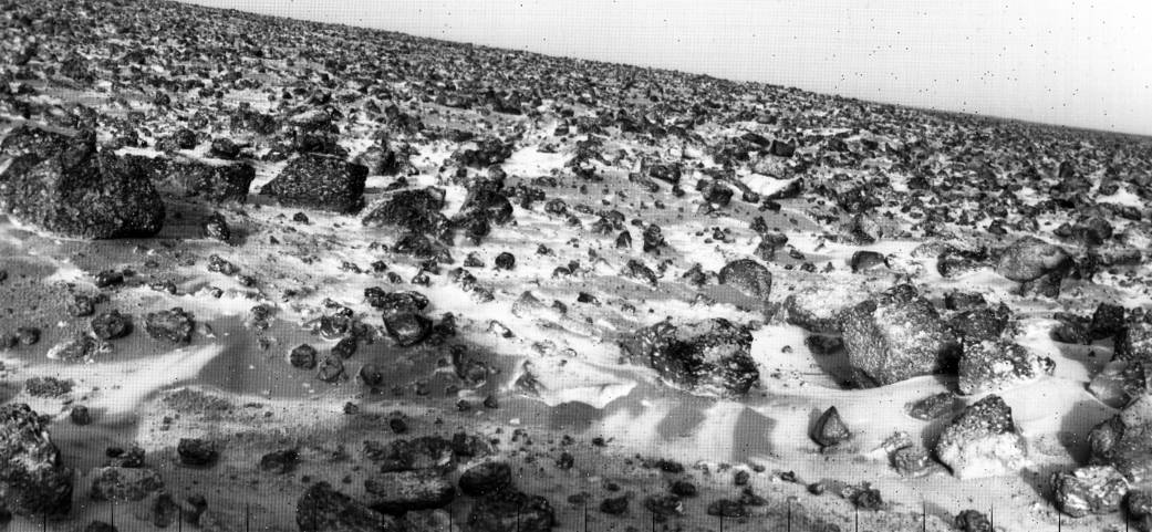 Icy Mars surface photographed in black and white