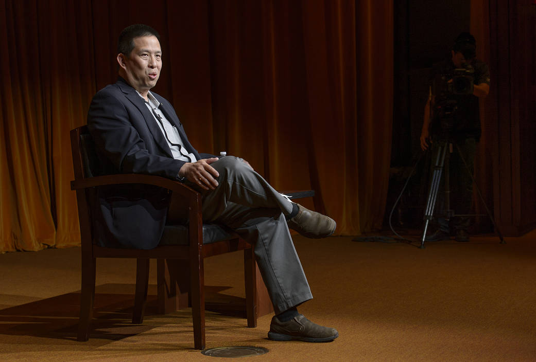 Eugene Tu