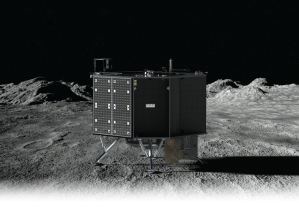 lunar lander