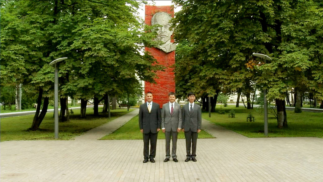 Expedition 44/45 crew members