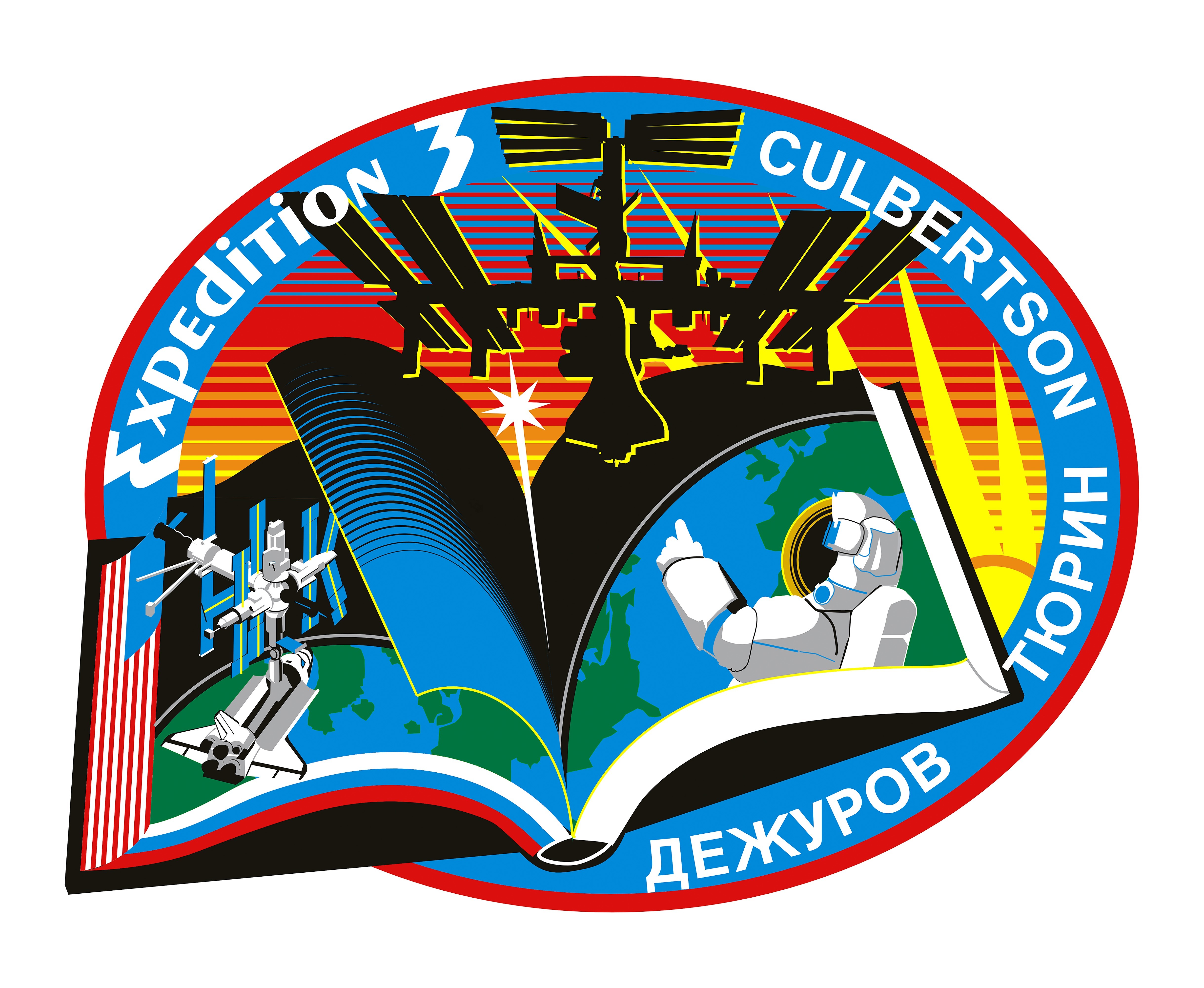 Expedition 3 Official Crew Insignia