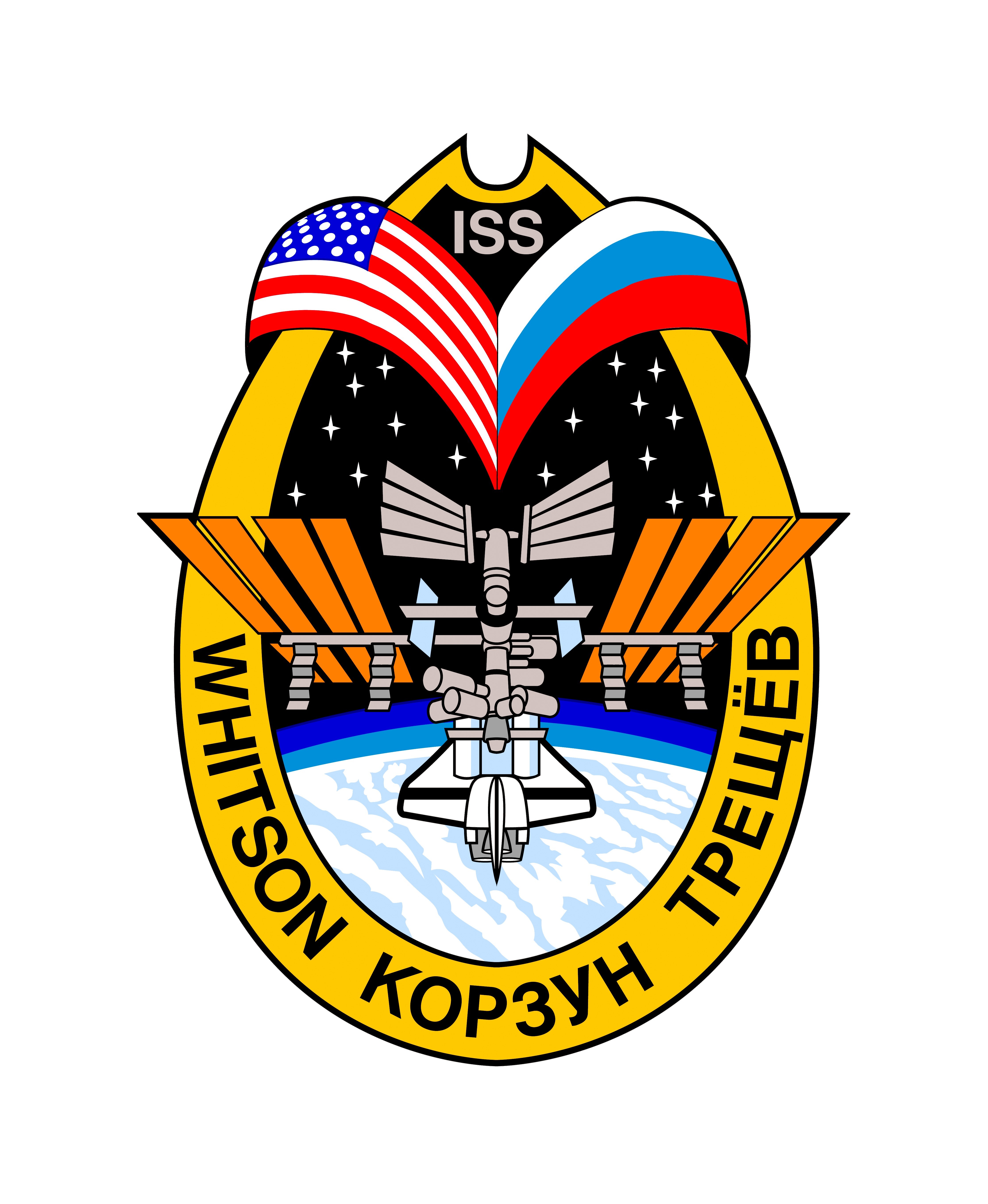 Expedition 5 Official Crew Insignia
