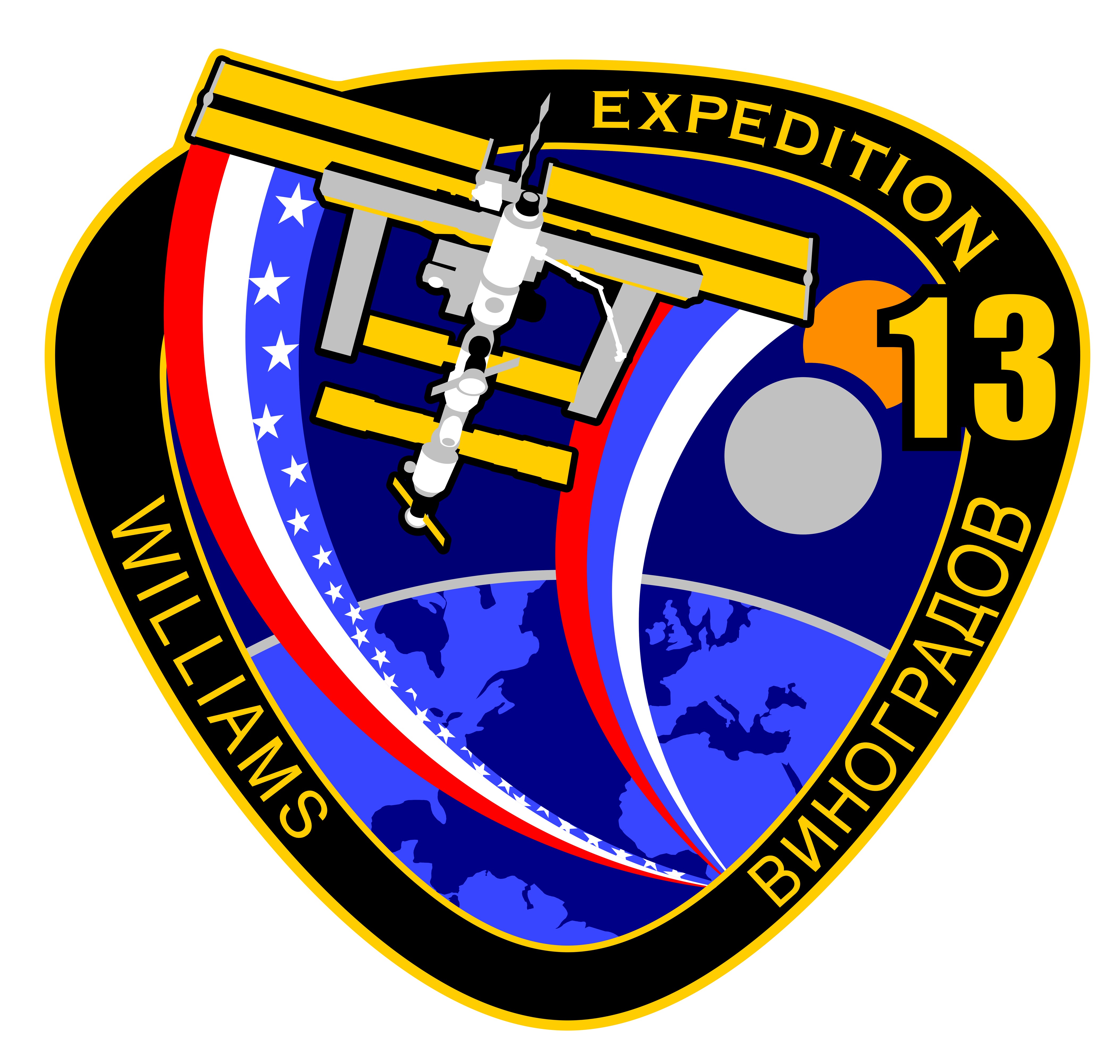 Expedition 13 Crew Insignia